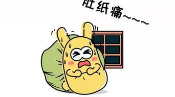 看着吃瓜群众怎么形容,揭秘网络热议背后的众生相